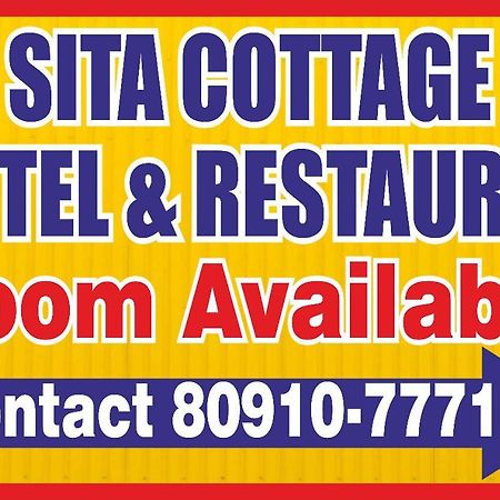 Sita Classic, Most Comfortable Family Hotel In Manali Exterior foto